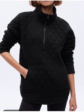 NWT GAP Gapfit quilted quarter zip pullover